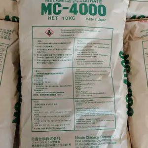 进口高端润滑脂添加剂MC-4000 MC-6000 日产化学无卤树脂阻燃剂 氮系