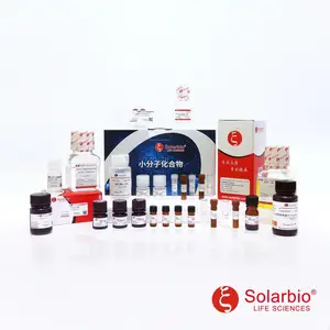 索莱宝Tris碱 500g 生物缓冲液配制 电泳缓冲液 现货