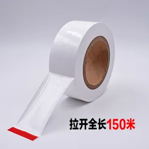 佳诺镜子 PE 保护膜防爆防刮防潮防氧化,贴合牢固无残胶,卫浴穿衣镜面专用,规格可定制支持免费拿样