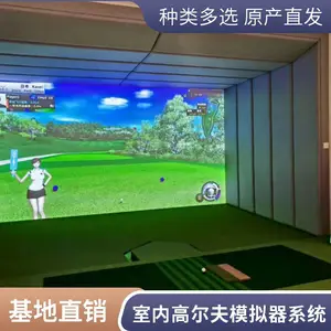 �������������� ���ڸ߶���ģ����ϵͳ ģ��߶����豸 ��������