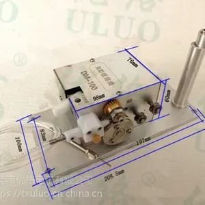 自动焊锡机出锡控制器