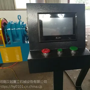 全自动小导管钻眼机/隧道小导管钻眼机