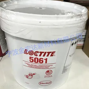 ������̩5061ǳ��ɫ���̼��㽺 ��˿�����ܷ�� ˮ��ԤͿ��������