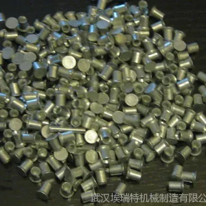 5.3×5mm埃瑞特自冲铆铆钉,自穿刺铆钉,自冲铆接机半空心铆钉