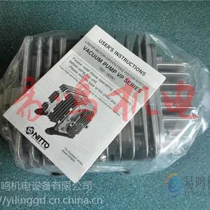 �ձ��ն�������ձ�VP0660-V1003-A1-0001