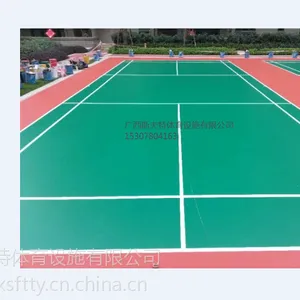 水性硅PU球场-2