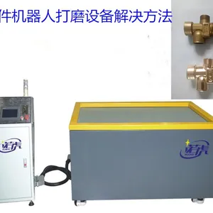 ������ĥ�׹��豸����ʹ�ô�����ĥ�׹��豸��380V)��