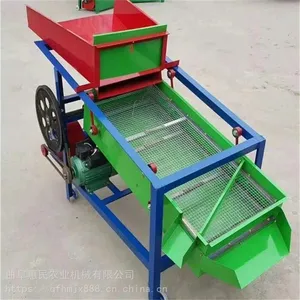 ����;ũ����ɸѡ�� ��ʳ������ѡ�� ������ȥʯ��