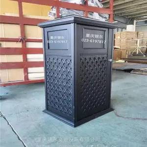 ��ɽ��������Ͱ������