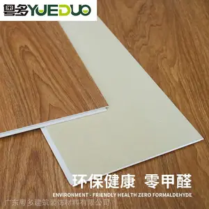 ʯ�ܵذ� SPC�ذ� ʯ�ܸ��ϵذ� ��ϩ�����۵ذ� LVT
