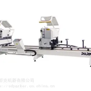 派克机器门窗加工 铝型材双角精密切割锯 LJZ2-500×4200