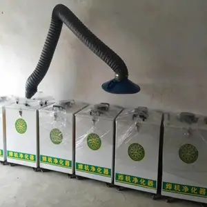 电弧焊净化器 二保焊净化器 二弧焊净化器