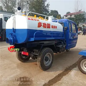 ��������������Ӧ�������೵ ��ũ��޸�ר�����೵ С�����೵����