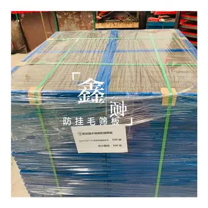 �����ú�Y�����a(ch��n)�S(li��n)ϵ��ʽ