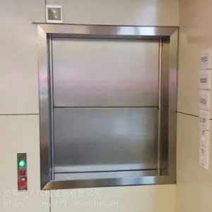 ���˵��ݾƵ극�괫��������ҷ��ʽ������������С����������