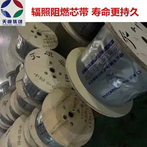 �쿵 ������ȼ����ȴ����� ZBR-35-220-J