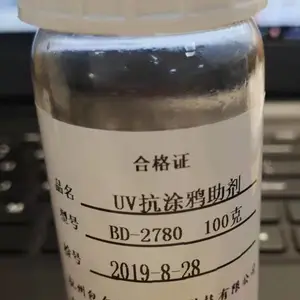 ���ۼ� ��Ϳѻ������̻�Ϳ�� UV��̻����ۼ� �����ԼǺű�Ϳѻ����