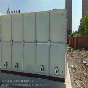 ������ˮ��۸� ֣������ˮ��