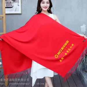 �й������Χ������ͬѧ�ۻῪ�ź��´����Χ������logo��Ʒ����