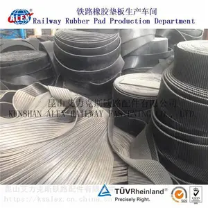 乌兹别克斯坦54E1(UIC54)铁路减震垫片制造工厂