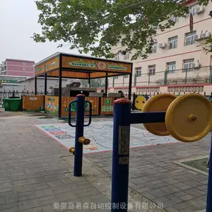 ��ɭ�ͳ����������豸���� �ͳ���������վ ������ҵ ��������
