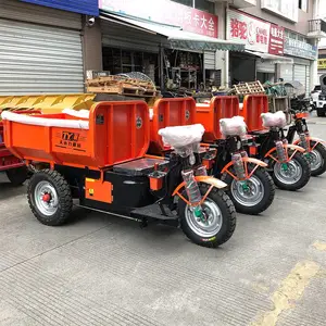 ���̵綯�� ��жС����
