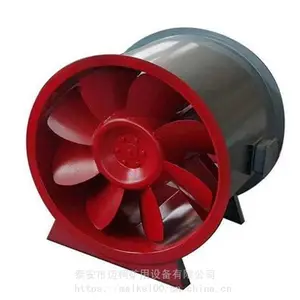 内蒙古工业厂房 HTF系列高温消防排烟风机厂家