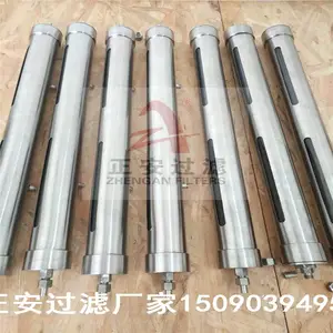 正安生产供应 SIV15M6AI不锈钢离子交换柱