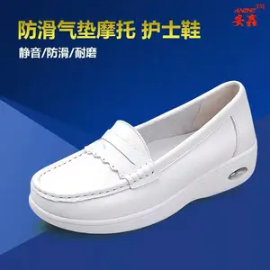 护士鞋女 2020年新款 ***牛筋软底 镂空透气防臭 工作鞋 妈妈孕妇单鞋 防滑
