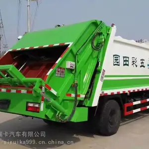 东风D9压缩式垃圾车 国六压缩垃圾车 10吨压缩式垃圾车