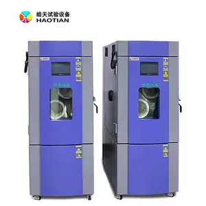 东莞燃气设备可程式小型高低温测试箱