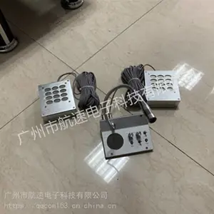 大功率窗口对讲机HS-A68D 工程项目订制款 窗口对讲
