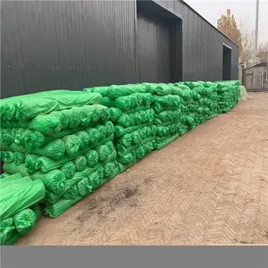 绿色密目盖土网 无极建筑工地盖土网