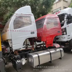 2021款东风多利卡原厂驾驶室空壳 车壳子 外壳总成货车配件专卖