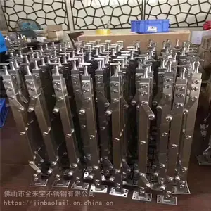 ������ӽ�ӹ����ܲļ����и�� ������ ��������