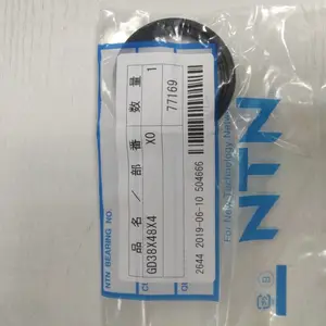 ԭװ�����ձ�NTN�ܷ�ȦGD45X55X4����ֱ�� �۸��Ż�