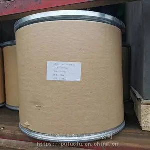 �㽭������Ӧ�ķ�����(1-�׻�-3-����������)����Һ�� 244193-52-0