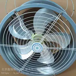 ˮ�����������������յ���ʪ�������¿յ���ͨ�罵��Դͷ����