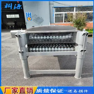 科源家禽宰杀机械 全自动杀鸡流水线 白条鸡烫脱一体线 假期上班工厂