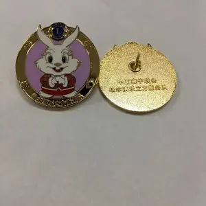 济南专业定做徽章厂专业生产徽章胸牌