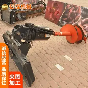 ����װ�ػ���ѩ��_װ�ػ���ѩ������