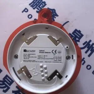 APOLLO感温探测器58000-400MAR