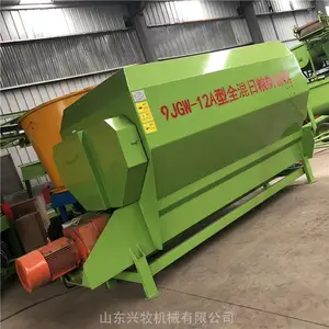 �����豸��ʽ����� ˫�������綯���ϻ� ȫ���������Ʊ���