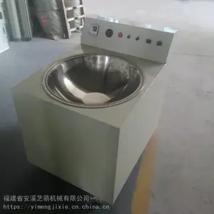 智能电炒锅 茶叶文化体验制茶比赛 友缘茶叶机械厂家价格 电炒青机炒干机