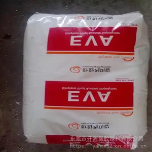 ��ӦEVA �������� 2319 ���ݼ� �������� ���൯�Ժ� �ܽ���