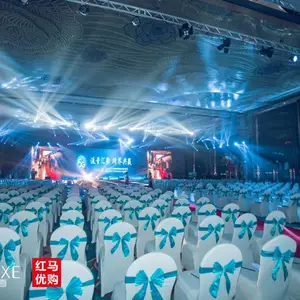 ��Ӧ�ӱ��������չ��չʾ���չ�������豸����