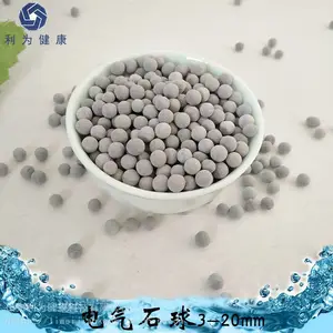 ������������ʯ�մ��� �����տ��� �������水Ħ ������