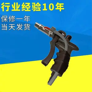 BL-402防静电离子风枪 静电消除器 除静电速度快