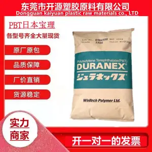 ��ӦCRN7000B PBT�ձ�����Polyplastics �ܽ�ԭ����