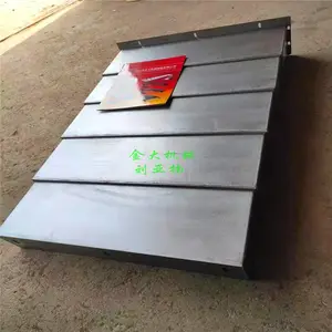 吉林友佳VM-32SCNC护板订做